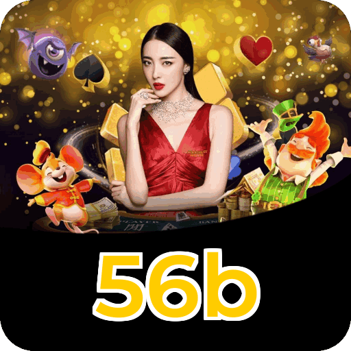 Security Infrastructure